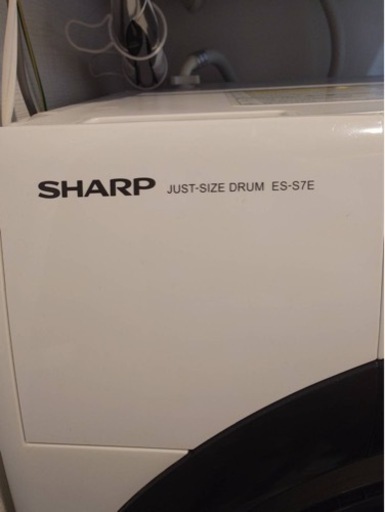 【美品】SHARP ドラム式洗濯機 ES-S7E（左開き）