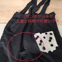 フェニックス　スキーウェア 140cm フード取外し可の画像