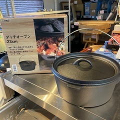 引き取り限定】中古品ダッチオーブン23cm 鍋カインズCAINZ (えびな 