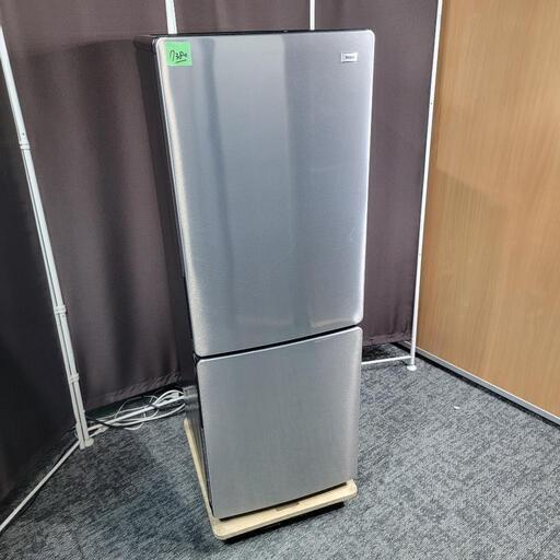 ‍♂️h061222売約済み❌7380‼️配送設置は無料‼️大容量2ドア✨最新2023年製✨Haier 173L 冷蔵庫