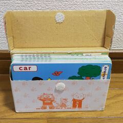 Catchatタッチでイングリッシュの画像