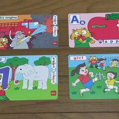 Catchatタッチでイングリッシュの画像