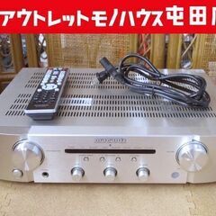 Marantz マランツ プリメインアンプ PM6006 2018年製 リモコン付き 札幌市北区屯田