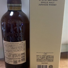 山﨑　ウイスキーの画像