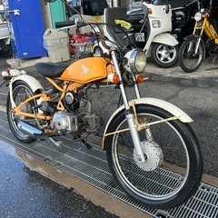 希少　ホンダ　ソロ　solo AC17 大阪発