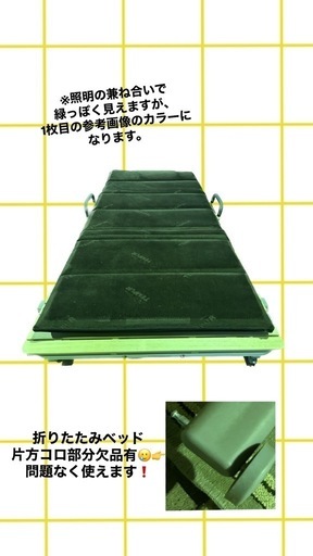 最終値下げ‼️TEMPUR シングル　マットレス　マット　寝具　ベッド　布団　敷布団