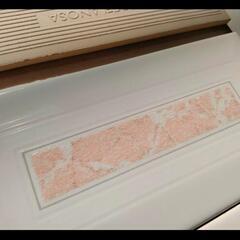 40枚セット　タイル　スペイン製　PORCELANOSA　ポルセラノーサ　DIYの画像