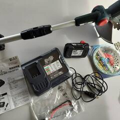 蓄電池式草刈り機の画像