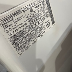 日立　ＢＥＡＴＷＡＳＨ　８ｋｇ洗濯機　２０１９年製　ＢＷ－ＤＶ８Ⅽ　１ヶ月保証付き　【リサイクルショップ道楽屋】の画像