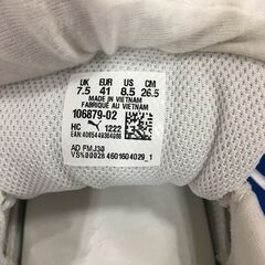 【ジャングルジャングル岸和田店】プーマ PUMA エリミネイト パワー ニトロ II 106879 02 プーマホワイト/プーマブラック 26.5㎝の画像