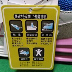 新品未使用品・撥水加工シューズの画像