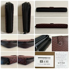 ☆お値引可能☆【極美品】印傳屋  長財布 多収納財布 Wallet 菱菊柄の画像