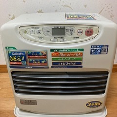 ダイニチ石油ファンヒーター
