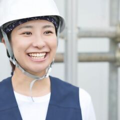【未経験🔰でも月給45万以上可😯❣️】がっつり稼げる見習い鳶職ദ...