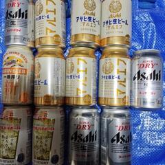 ビール、ハイボール13本