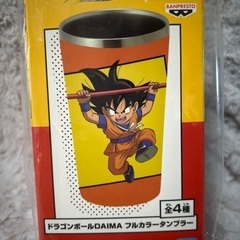 ドラゴンボールDAIMAフルカラータンブラー