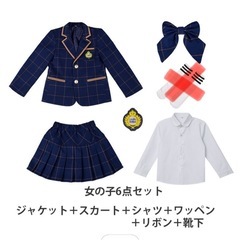 卒業式　女の子　小学生　150cm 新品　スーツ　フォーマル　