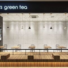 3月24日(月)15：00 - ≪Café会主催者≫ 募集交流会...