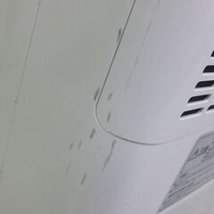 アイリスオーヤマ 衣類乾燥除湿機 2021年製 DDB-20 タンク容量2.0L デシカント式 ホワイト 最小 最軽量 IRIS-OHYAMA ☆ 札幌市 北区 屯田 の画像