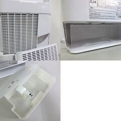 アイリスオーヤマ 衣類乾燥除湿機 2021年製 DDB-20 タンク容量2.0L デシカント式 ホワイト 最小 最軽量 IRIS-OHYAMA ☆ 札幌市 北区 屯田 の画像