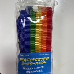 キャリーケースベルトの画像