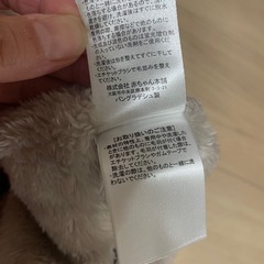 【赤ちゃん本舗】ポンチョ♡
アウターの画像