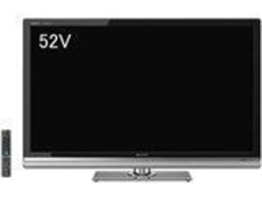 シャープ　AQUOS クアトロン LC-52LX3 [52インチ]