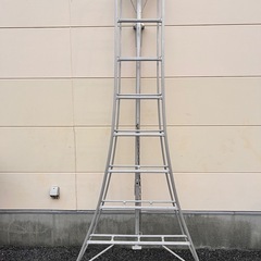 園芸用 園芸三脚 三脚 はしご アルミ 軽量 8尺 【20447...