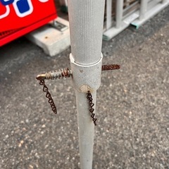 園芸用 園芸三脚 三脚 はしご アルミ 軽量 8尺 【20447676】  の画像