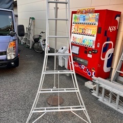 園芸用 園芸三脚 三脚 はしご アルミ 軽量 8尺 【20447676】  の画像