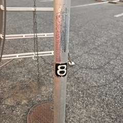 園芸用 園芸三脚 三脚 はしご アルミ 軽量 8尺 【20447676】  の画像