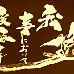 しおりの画像