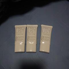 ワキガのクリーム