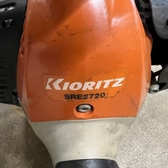 早い者勝ち！ワケアリ 共立  刈払機 SRE2720UHT 現状渡し ジャンク の画像