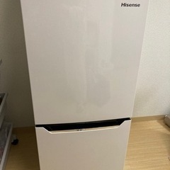 家電 キッチン家電 冷蔵庫