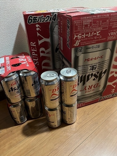アサヒスーパードライ