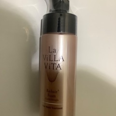 ラヴィラヴィータ　リヘアプラスフォーム　未開封品
