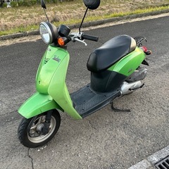 AF61 TODAY