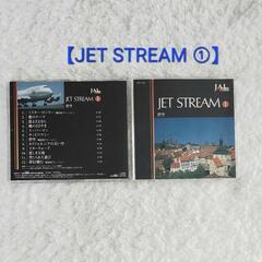 【CD】JAL JET STREAM ☆ ジェットストリーム〔1〕碧空