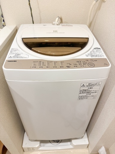 2017年製　洗濯機