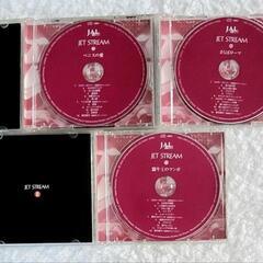 【CD☆3枚】JAL JET STREAM ☆ ジェットストリーム〔6・7・8〕の画像