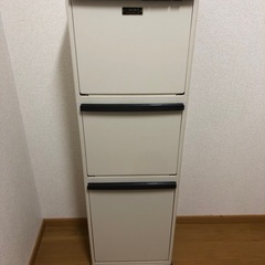 分別　ゴミ箱 　縦型3段   ベージュ TENMA 天馬
