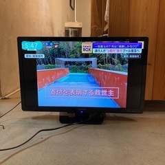 FUNAI フナイ FL-24H1010 24インチ テレビ