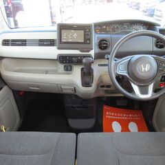 ホンダ　Ｎ－ＢＯＸ　Ｇ・Ｌホンダセンシング★1年保証★ロードサービス付　ホンダセンシング　ディスプレイオーディオ　ワンセグ　バックカメラ　Ｂｌｕｅｔｏｏｔｈ　ＨＤＭＩ　ＵＳＢ　左側パワースライドドア　アダプティブクルコン　ＥＴＣ　スマートキー　ＬＥＤヘッドライトの画像