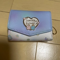 すみっこぐらしの財布