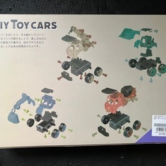 DIY TOY CARSの画像