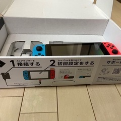 Nintendo Switch本体の画像