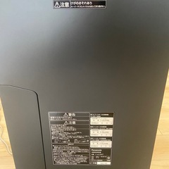 パナソニック加湿空気清浄機　　　　の画像