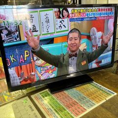 【愛品館 市原店】Hisense　2018年製　24インチ液晶テ...