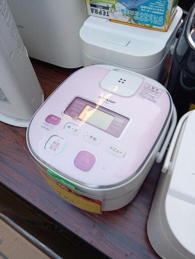 来店で金額交渉　毎日フリマ開催中　本厚木